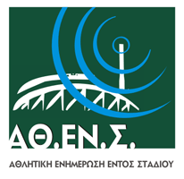 ATHENS Logo